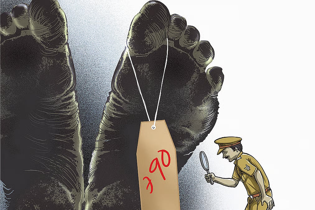 மா்மமாக உயிரிழப்பு