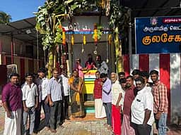 வஉசி பிறந்த நாள்: கட்சியினா், அமைப்பினா் மரியாதை