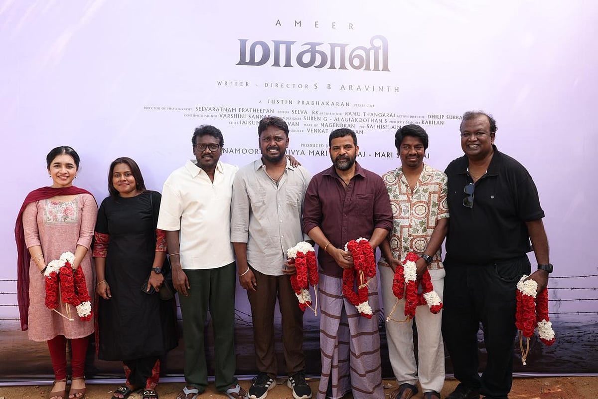 படத்தை ஐங்கரன் இண்டர்நேஷனல் சார்பாக கருணாமூர்த்தி – நவ்வி ஸ்டுடியோஸ் சார்பாக திவ்யா மாரி செல்வராஜ் மற்றும் மாரி செல்வராஜ் இணைந்து தயாரிக்கின்றனர்.