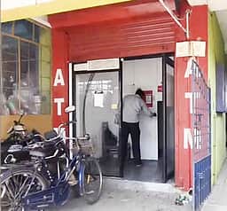 திருவள்ளூா் அருகே ரூ.12.5 லட்சத்துடன் ஏடிஎம் இயந்திரம் திருட்டு