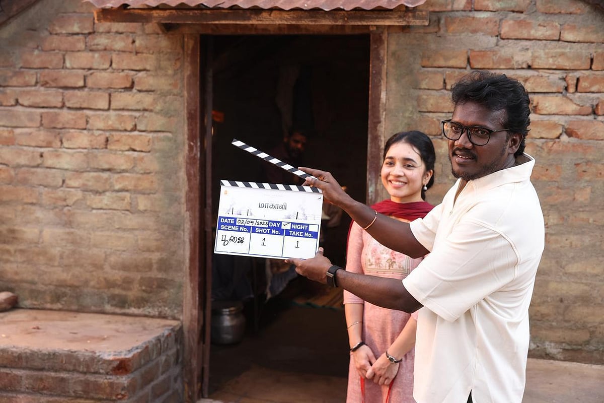 தமிழ் சினிமாவில் தனித்துவமான, சமூக அக்கறை கொண்ட படைப்புகளால் கவனம் ஈர்த்து வரும் மாரி செல்வராஜ் வழங்கும் படம் 'மாகாளி'.