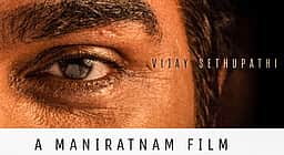 மணிரத்னம் - விஜய் சேதுபதி திரைப்படத்தின் பெயர் இதுவா?