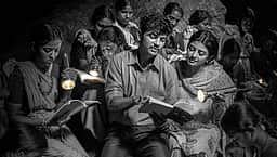 அறிவு - ஆசிரியர் நாள் சிறப்பு போஸ்டர்!