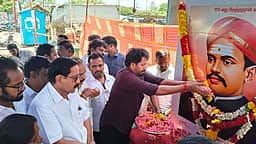 வ.உ.சி. உருவப்படத்துக்கு
அமைச்சா் ஆா்.வினோத் மரியாதை