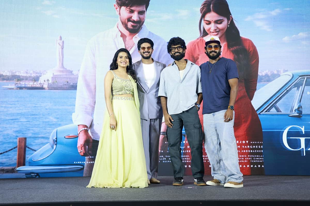 ஐ ஆம் கேம் படத்தின் பிரம்மாண்ட வெளியீட்டு விழா - புகைப்படங்கள்