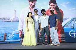 ஐ ஆம் கேம் படத்தின் பிரம்மாண்ட வெளியீட்டு விழா - புகைப்படங்கள்