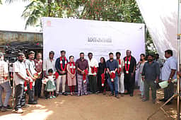 மாகாளி - பூஜையுடன் படப்பிடிப்பு துவக்கம் - புகைப்படங்கள்