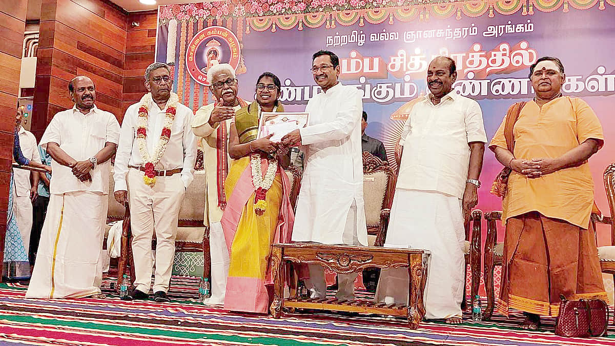 கம்பன்,  வள்ளுவன் என் வாழ்க்கைப் பாடம்