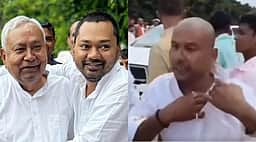 பிகார்: நிதீஷ் குமார் மகனின் நிகழ்ச்சியில் மூத்த தலைவரிடம் செயின் பறிப்பு!