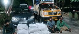புகையிலைப் பொருள்கள் கடத்தல்: சிறுவா் உள்பட 4 போ் கைது