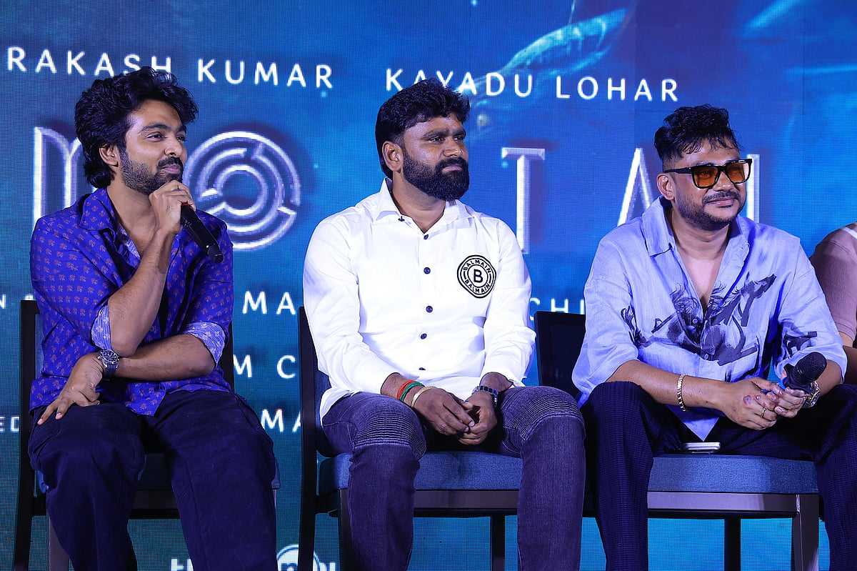 படக்குழுவினர், திரையுலக பிரபலங்கள் மற்றும் சிறப்பு விருந்தினர்கள் கலந்துகொண்ட இந்த விழாவில், 'இம்மார்டல்' திரைப்படம் குறித்த பல சுவாரஸ்யமான தகவல்கள் பகிரப்பட்டன.