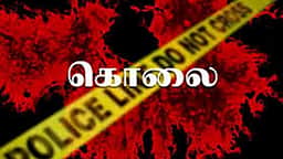 தவெக நிர்வாகி கொலை: துணை ஆணையர், உதவி ஆய்வாளர் காத்திருப்புப் பட்டியலுக்கு மாற்றம்