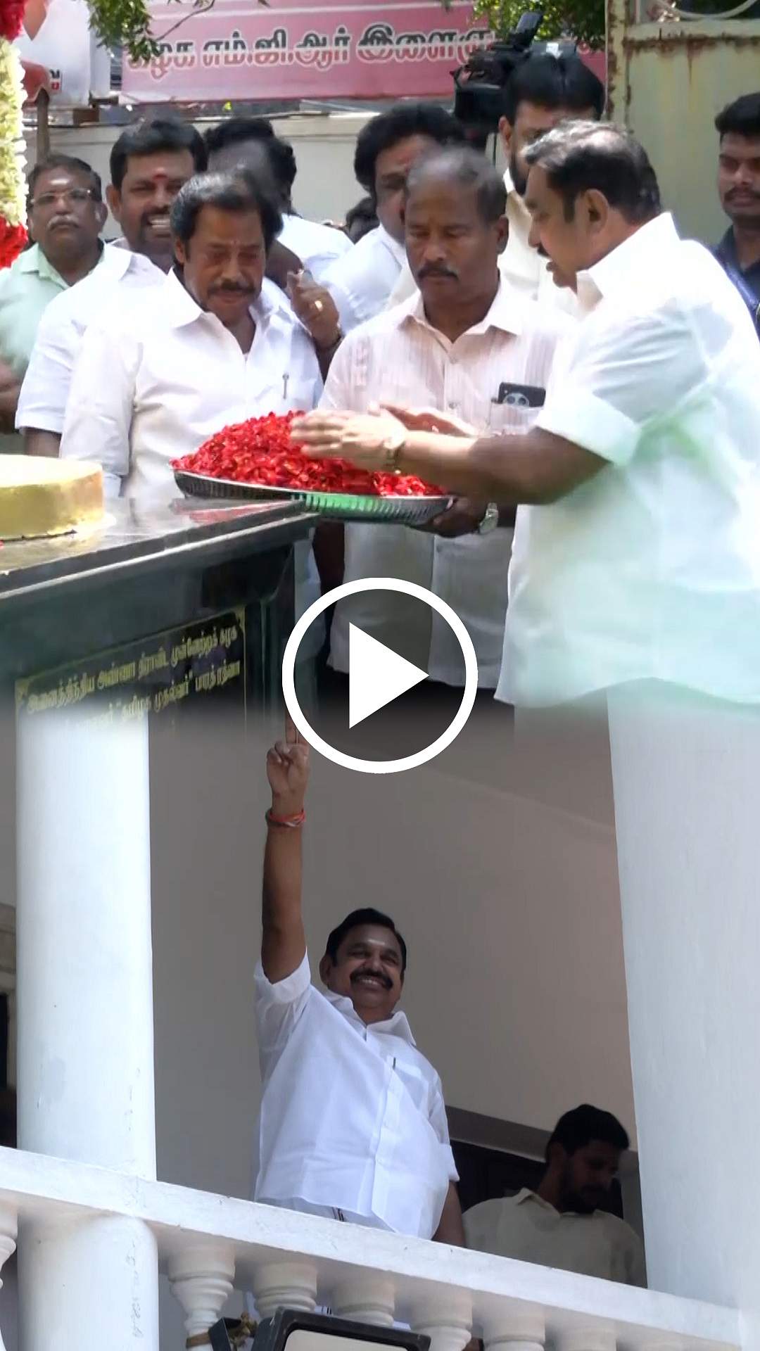 அதிமுக மாவட்டச் செயலாளர்கள் கூட்டம்! எம்ஜிஆர், ஜெயலலிதா சிலைகளுக்கு மரியாதை செலுத்திய இபிஎஸ்!