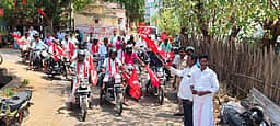 குளித்தலை பகுதியை காவிரி டெல்டா மண்டலமாக அறிவிக்க கோரி மாா்க்சிஸ்ட் கம்யூ. பிரசாரம்