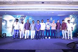 இம்மார்டல் படத்தின் பிரம்மாண்ட வெளியீட்டு விழா - புகைப்படங்கள்