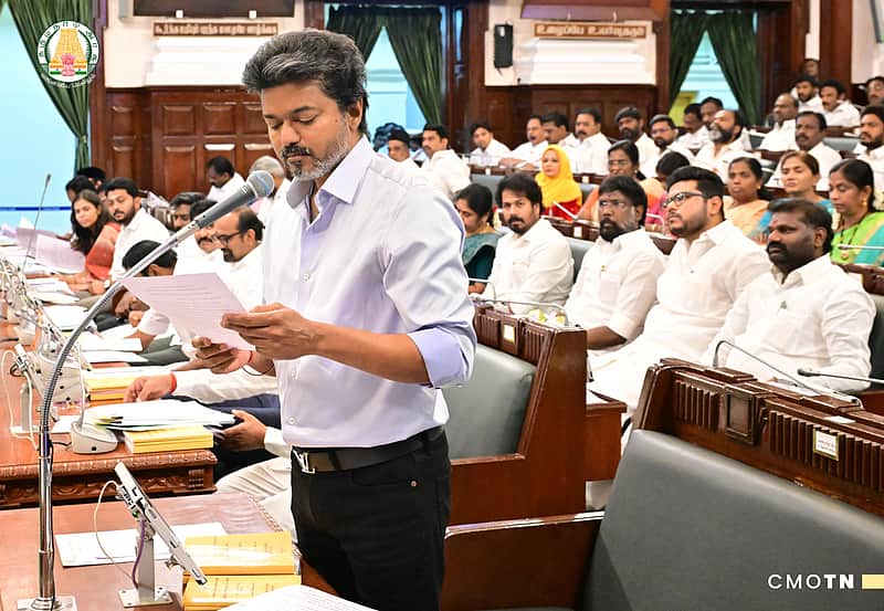 Joseph vijay