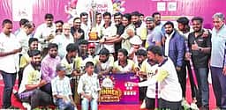 ஒசூா் கிரிக்கெட் லீக் போட்டி: முதல் பரிசை வென்ற டிவிஎஸ் அணி
