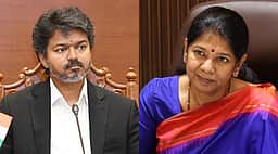 அடுத்தடுத்து கொலைகள்... தவெக அரசு என்ன செய்கிறது? கனிமொழி எம்பி கேள்வி!