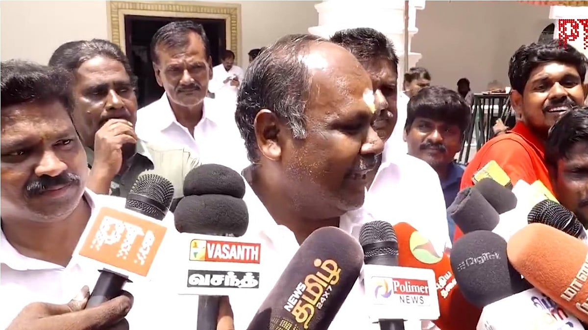 ஆர்.பி. உதயகுமார்