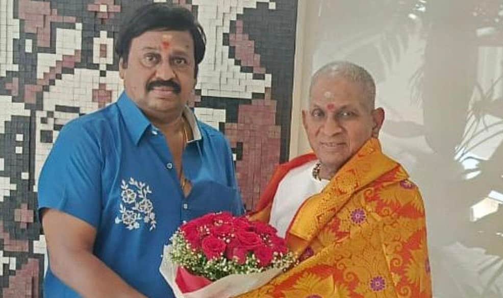 25-வது முறை... ராமராஜன் திரைப்படத்திற்கு இசையமைக்கும் இளையராஜா!