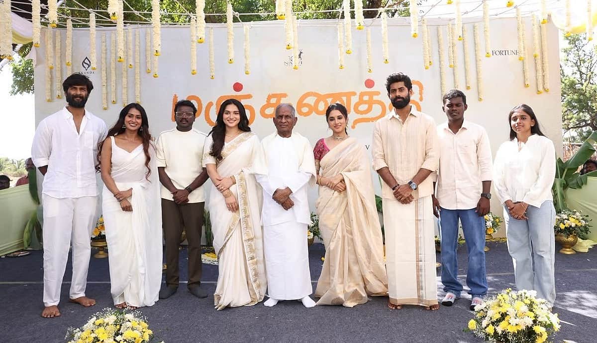 மாரி செல்வராஜின் மஞ்சணத்தி படப்பிடிப்பு தொடக்கம்!