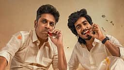 சிவ ராஜ்குமார் - அபிஷன் ஜீவிந் நடித்துள்ள படத்தின் பெயர் அறிவிப்பு!