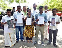 குவாரி அனுமதி  கருத்துக் கேட்புக் கூட்டம்: ஆட்சியரிடம் கிராம மக்கள் மனு