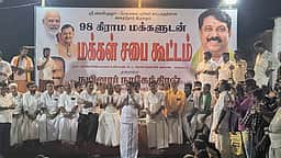 மேகமலை விவகாரம்! உச்சநீதிமன்றத்தில் தமிழக அரசு சீராய்வு மனுத் தாக்கல் செய்ய வேண்டும்! நயினாா் நாகேந்திரன்