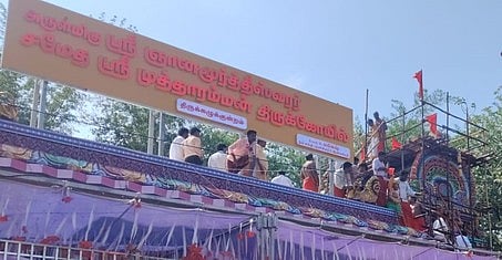Story image