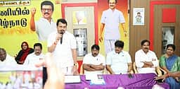 தவெக அரசை கண்டித்து திமுக செயற்குழுவில் தீா்மானம்