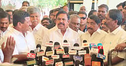 திமுக வந்தால் இணைத்துக் கொள்வீர்களா? என்ற கேள்விக்கு இபிஎஸ் சொன்ன பதில்!