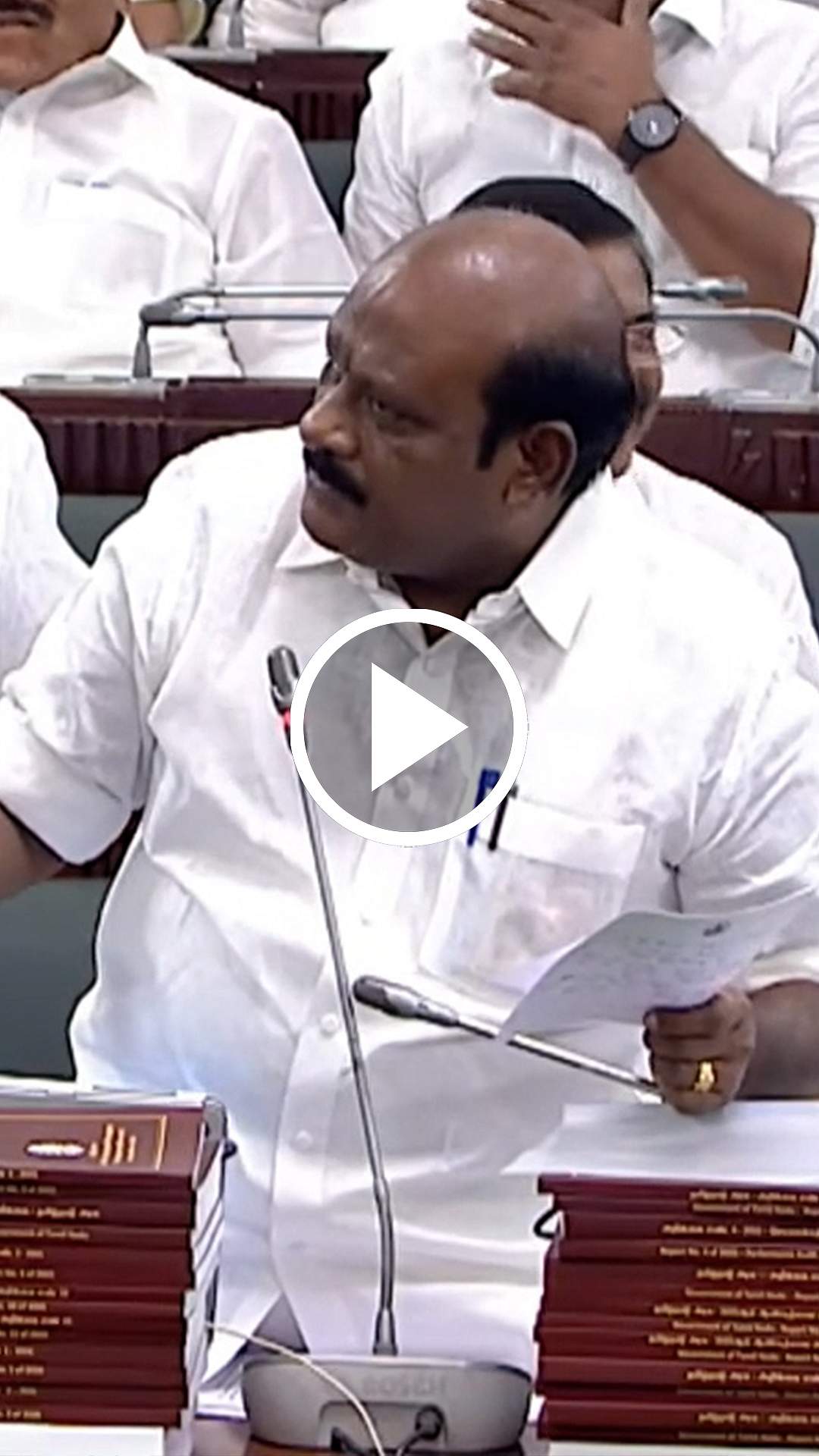 பேச ஆரம்பித்தாலே திமுகவுக்கு பயம்! பேரவையில் தொடர் சலசலப்பு! | TVK | DMK