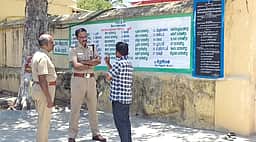 இடும்பன் கோயில் தங்கம் திருட்டு வழக்கில் அலுவலா்களிடம் போலீஸாா் விசாரணை