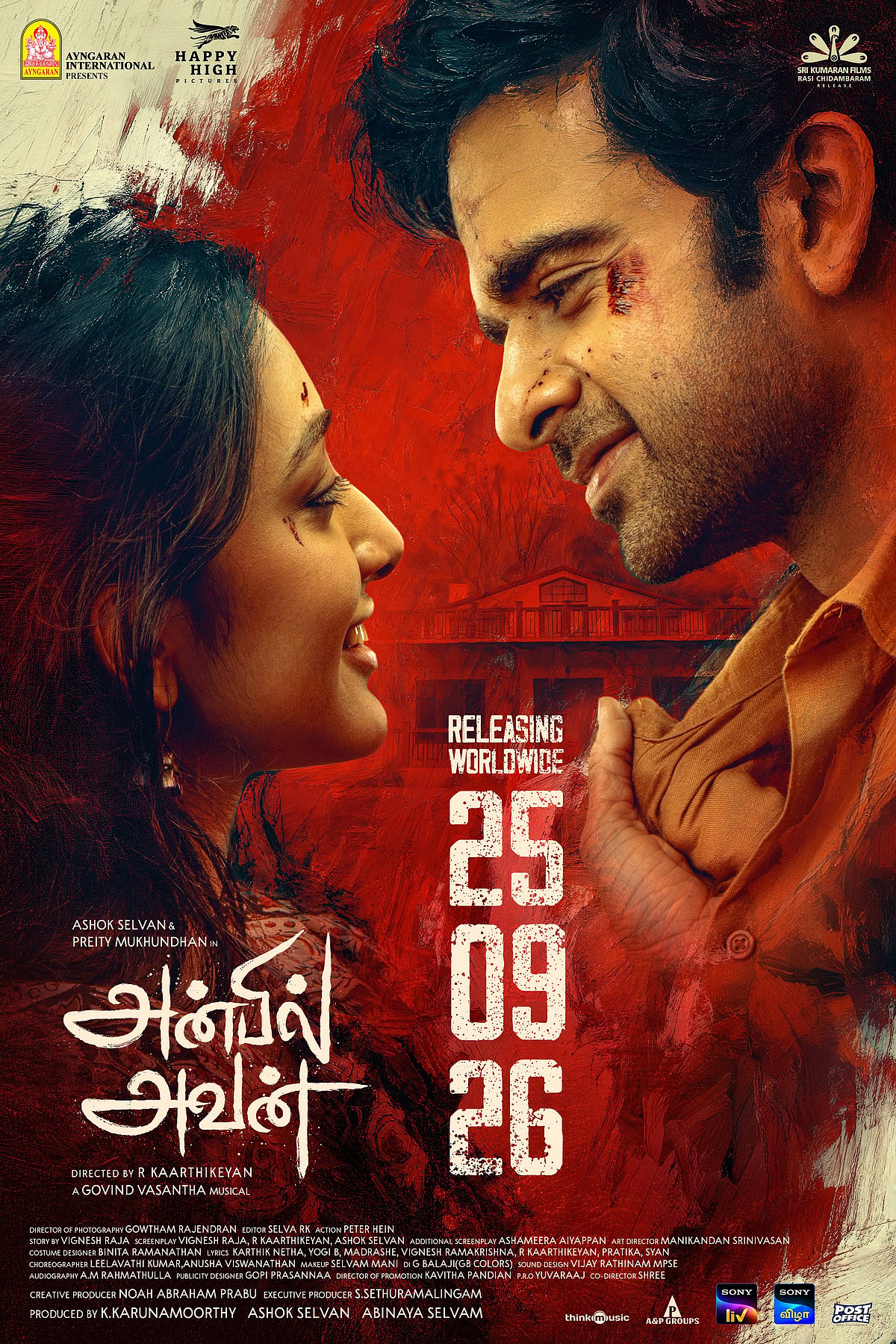 Story image