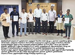 நெல்லை மாநகராட்சி நகர விற்பனைக் குழு: 6 உறுப்பினா்கள் போட்டியின்றி தோ்வு