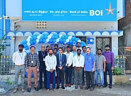 சென்னை திருமழிசையில்
பாங்க் ஆஃப் இந்தியாவின்
புதிய கிளை தொடக்கம்