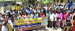 ஓய்வூதியா்கள் ஆா்ப்பாட்டம்