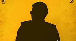 அன்பான ரசிகர்களே ரெடியா?சூர்யா - 47 அப்டேட்!