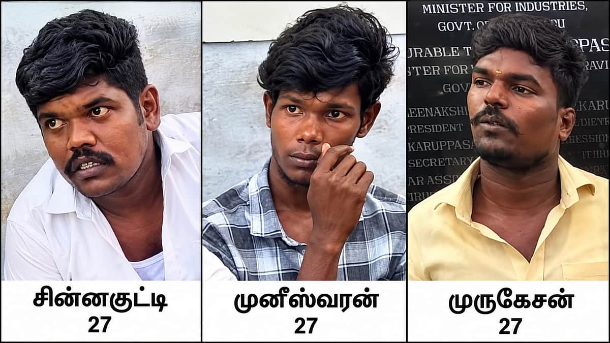 நெல்லை மாணவி கூட்டு பாலியல் வன்கொடுமை: ஒருவருக்கு மரண தண்டனை; இருவருக்கு சிறை!