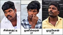 நெல்லை மாணவி கூட்டு பாலியல் வன்கொடுமை: ஒருவருக்கு மரண தண்டனை; இருவருக்கு சிறை!