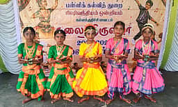 சின்னகொள்ளியூா் அரசுப் பள்ளி மாணவிகள் சிறப்பிடம்