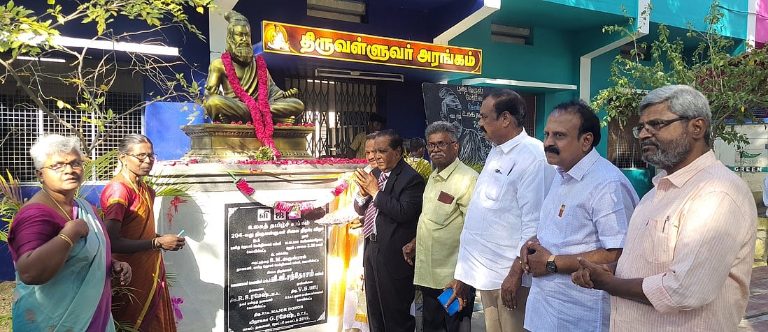 Story image