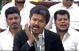 சட்டப்பேரவை பதிலுரை உடல்மொழி எதேச்சையானது: முதல்வர் விஜய்