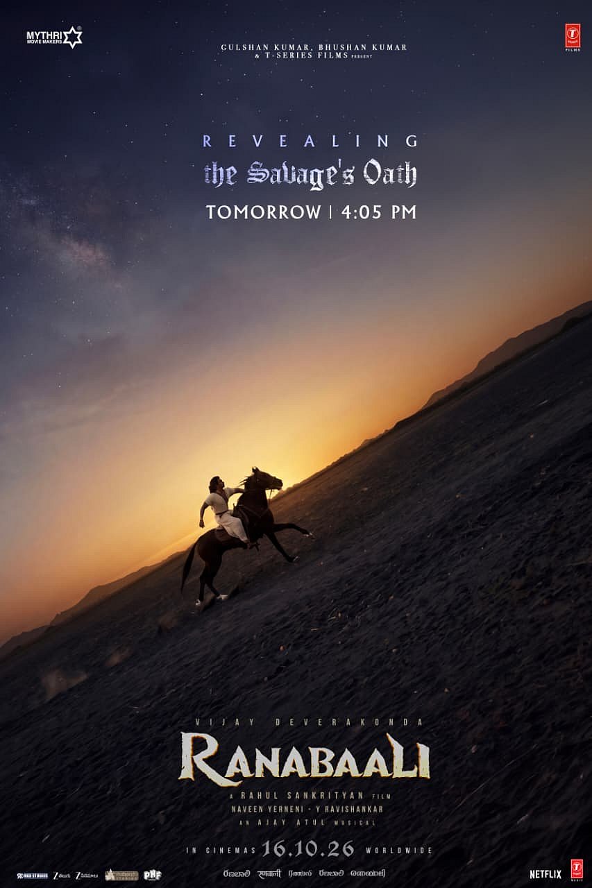 Story image