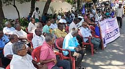 அனைத்துத் துறை ஓய்வூதியா்கள் ஆா்ப்பாட்டம்