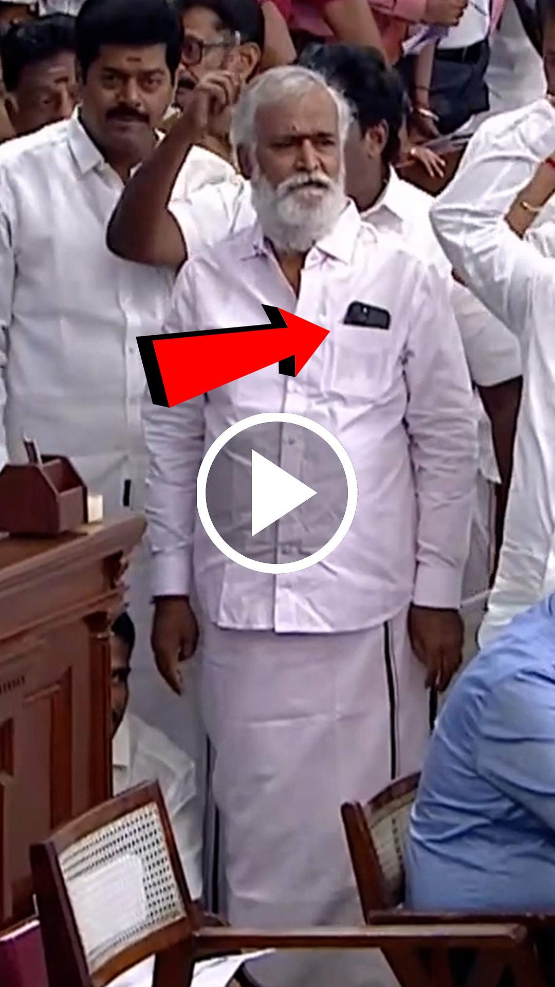 பேரவையில் விடியோ பதிவு 
செய்தாரா சேகர்பாபு? 
வைரலாகும் விடியோ! 
