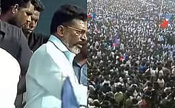 விசிக மாநாடு கூட்ட நெரிசல் சம்பவம்: அறிக்கை தாக்கல் செய்ய உத்தரவு