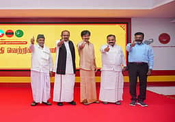 மதச்சார்பற்ற சமூகநீதி வெற்றிக் கூட்டணி! தவெக கூட்டணியின் அதிகாரப்பூர்வ பெயர்!