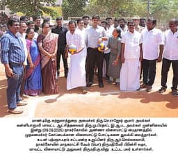 இளைஞா்களை விளையாட்டு முன்னேற்றப் பாதைக்கு
அழைத்துச் செல்லும்: அமைச்சா் ராஜேஷ்குமாா்