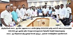 தமிழ் வளா்ச்சி பண்பாட்டு மைய தோ்தலில் வெற்றி பெற்றவா்களுக்கு சான்றிதழ் அளிப்பு